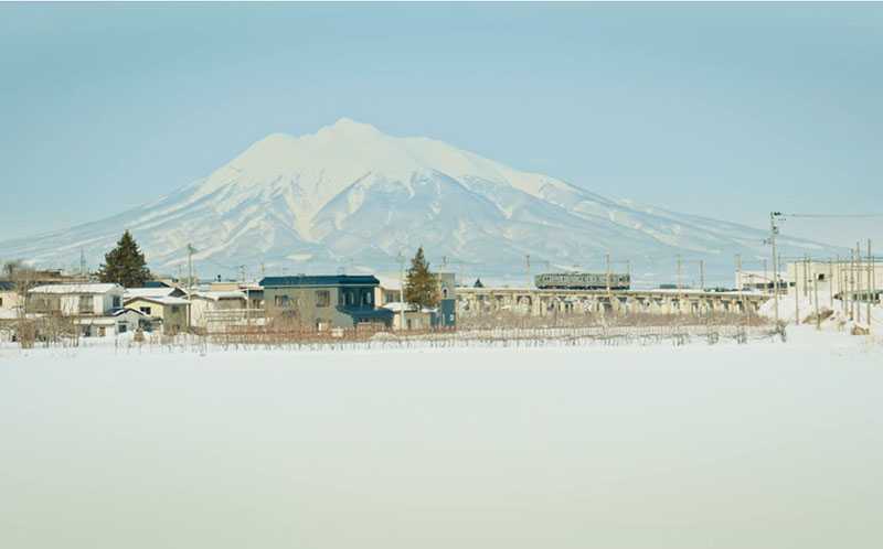 Hirosaki City