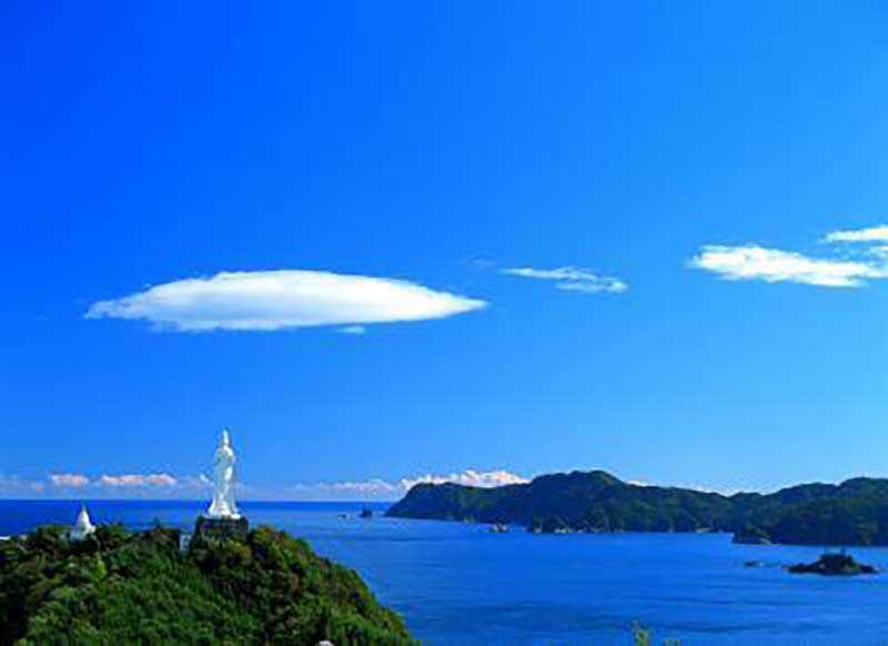 Kamaishi City