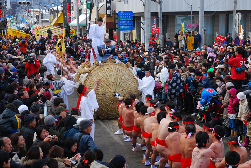 Aizubange Town