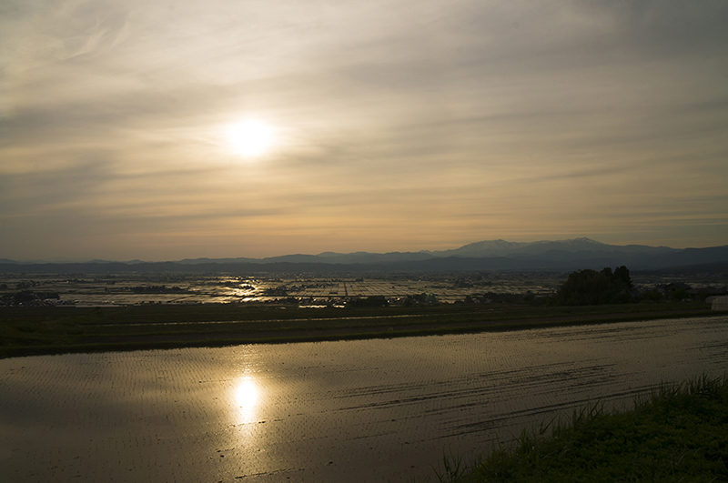 Kitakata City