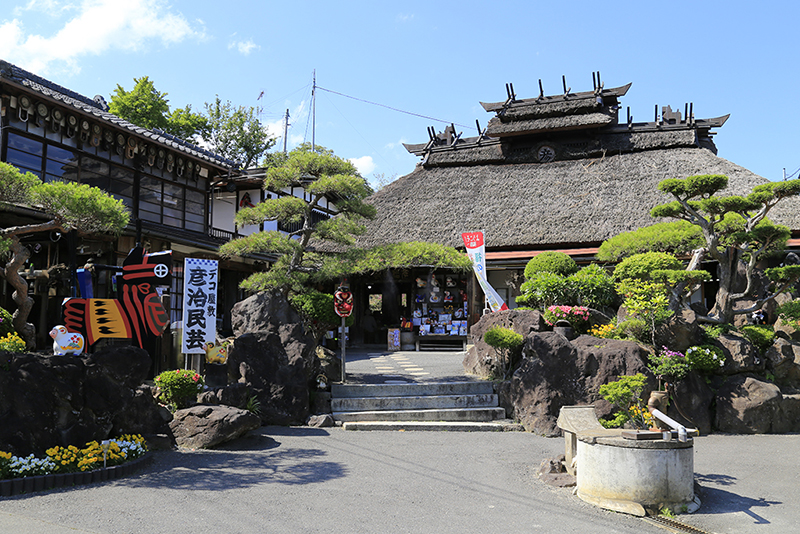 高柴デコ屋敷
