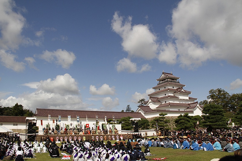 Aizuwakamatsu City