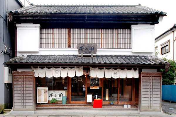 Yuki City