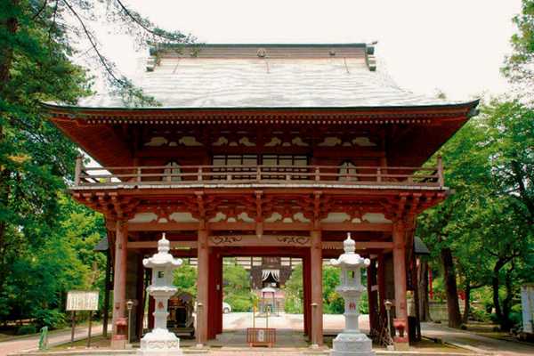 Goka Town