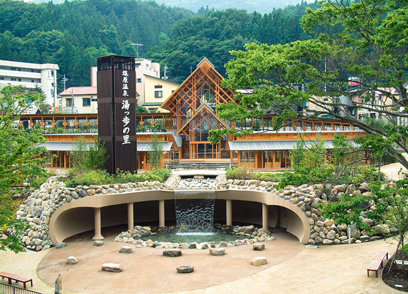 Nasu-Shiobara City