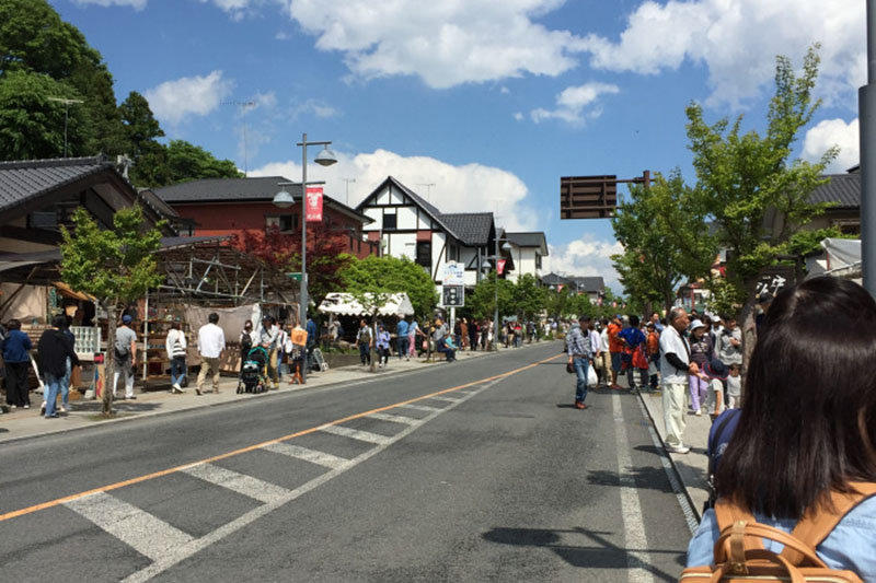Mashiko Town