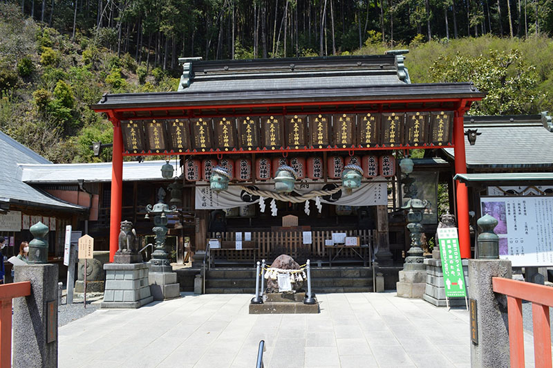 太平山