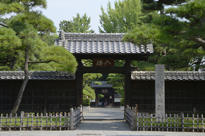 足利学校
