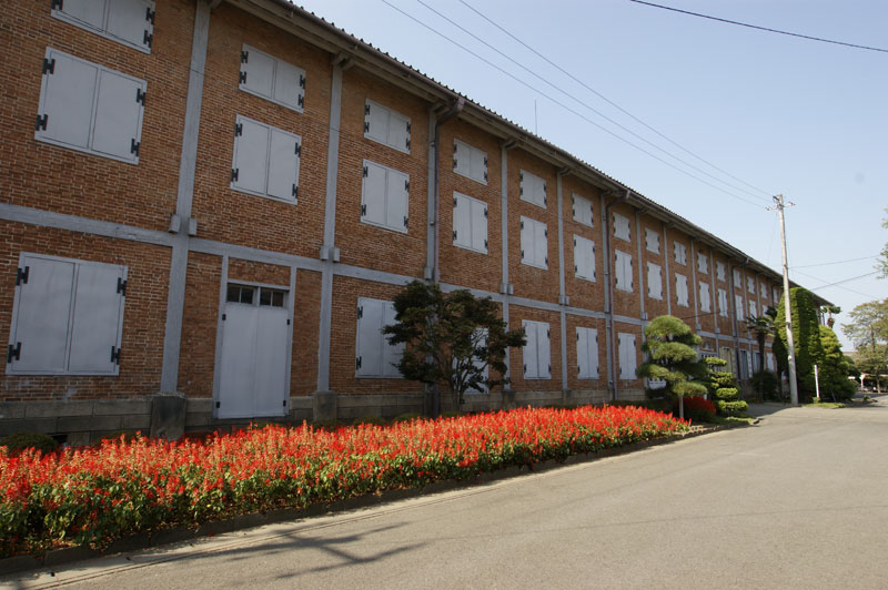 Tomioka City