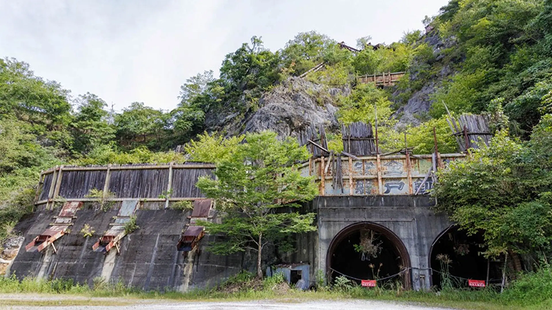 磐戸鉱山跡地