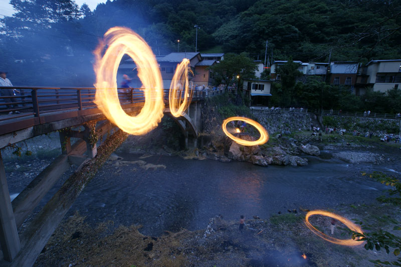Nanmoku Village