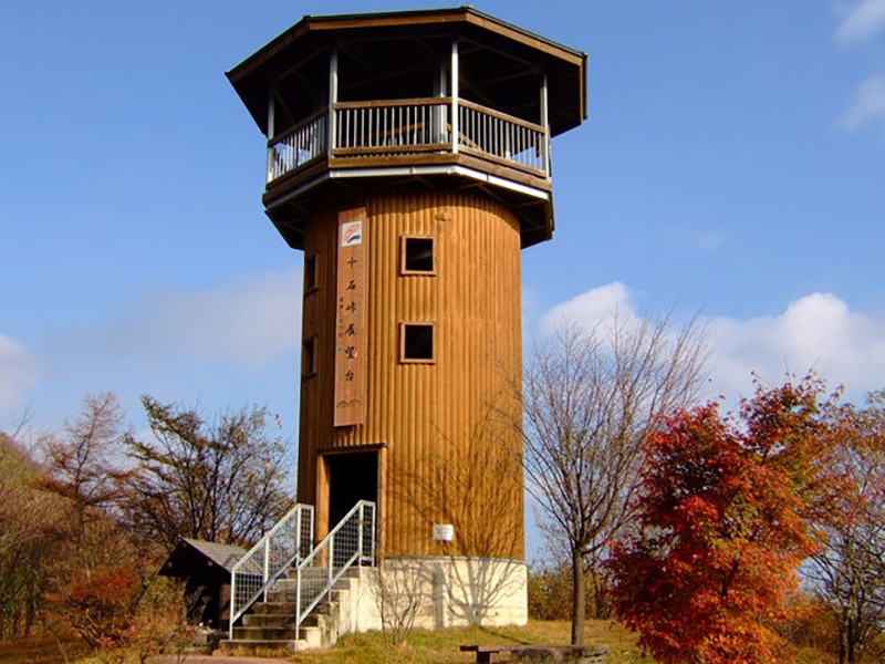 十石峠