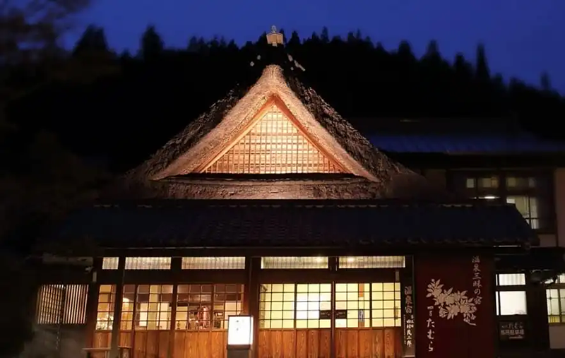 四萬田村