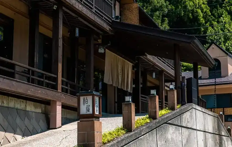 柏屋旅馆