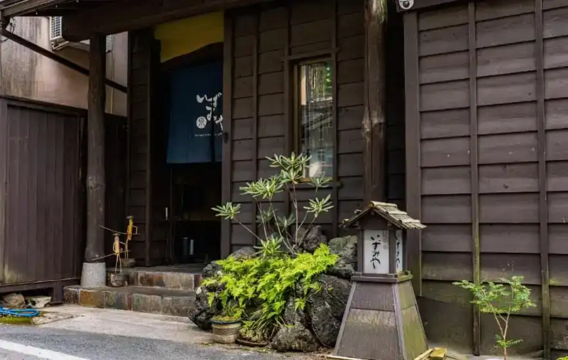 いずみや