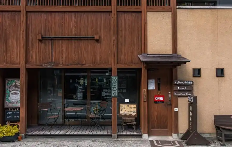 柏屋カフェ –KASHIWAYA Cafe–