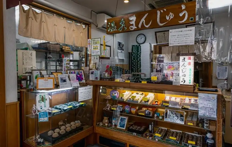 高田屋