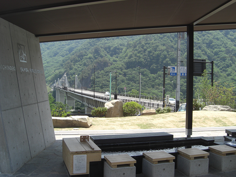 道の駅 八ッ場ふるさと館