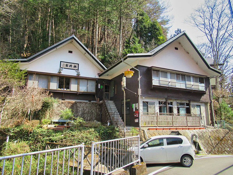 松の湯温泉 松渓館
