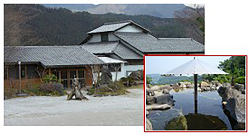 根古屋城温泉 根古屋乃湯