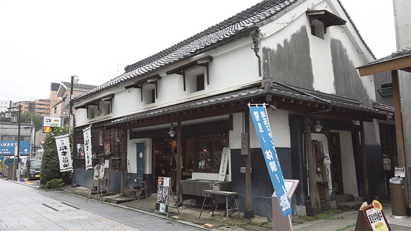 ร้านโชยุมัตสึโมโตะ / glass Art Blue moon