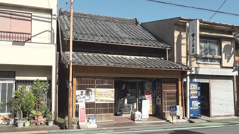 Seijime Sake Store (Main Store)