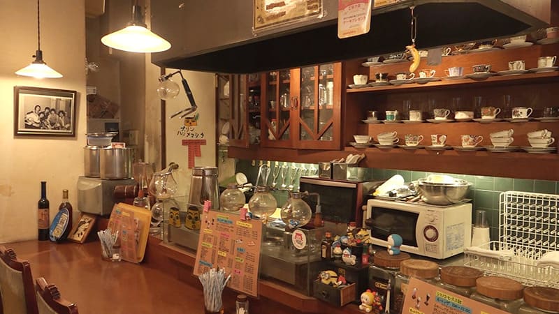 Shimano Coffee Taishokan