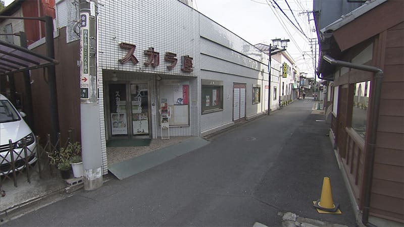 川越Scala座