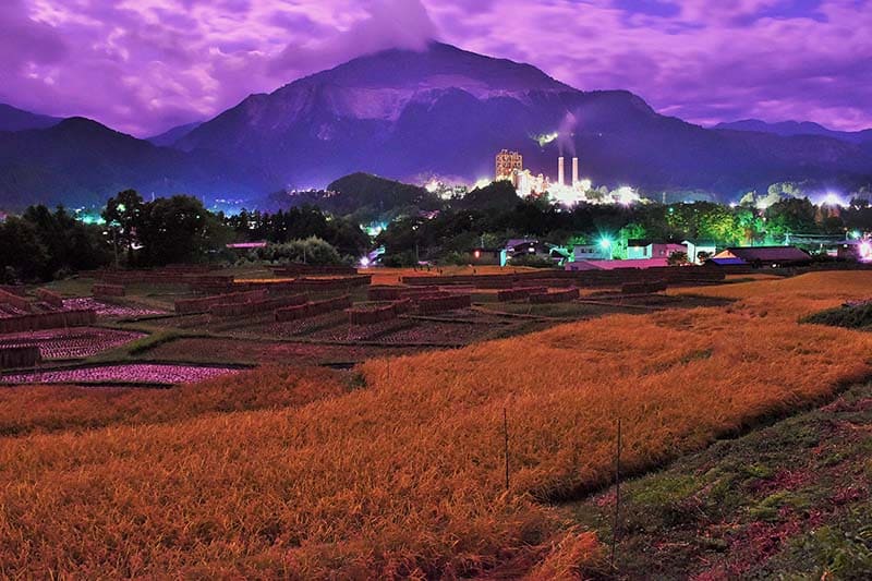 Yokoze Town