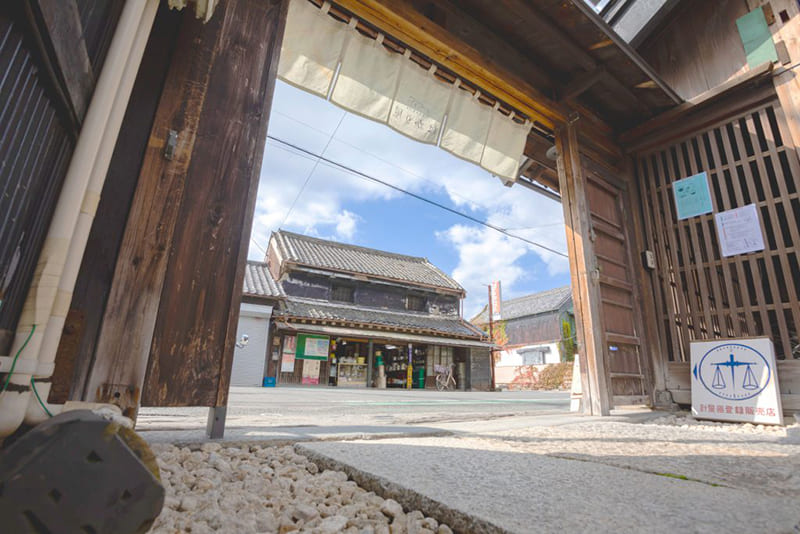 Koshigaya City