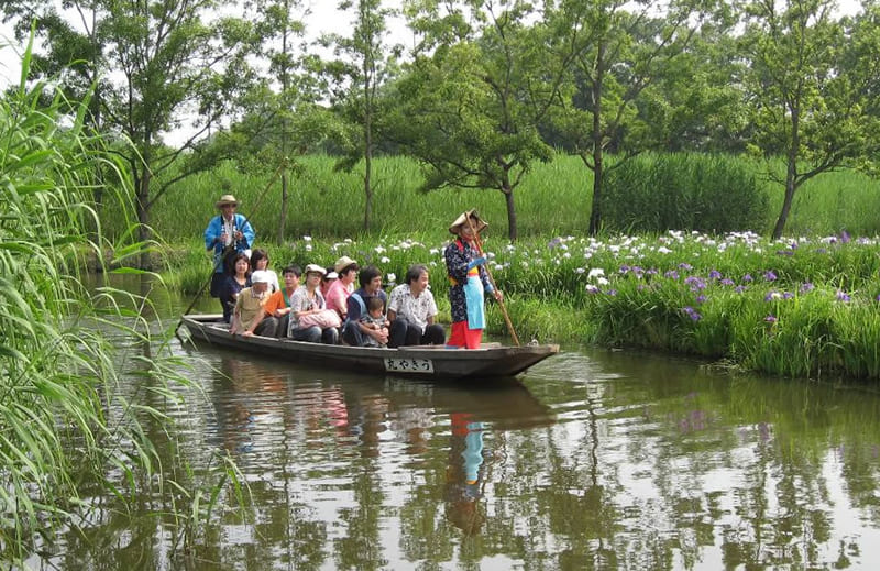 Ukino no Sato