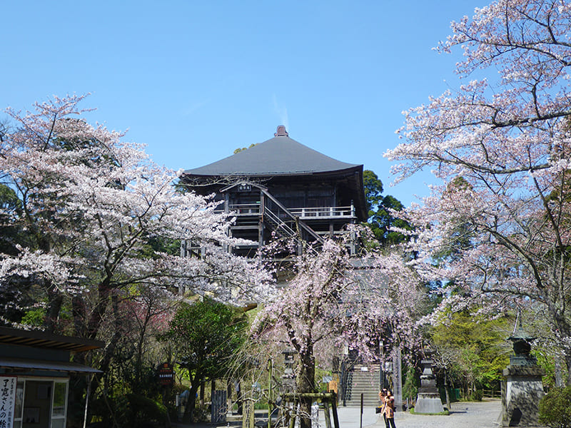 長南町