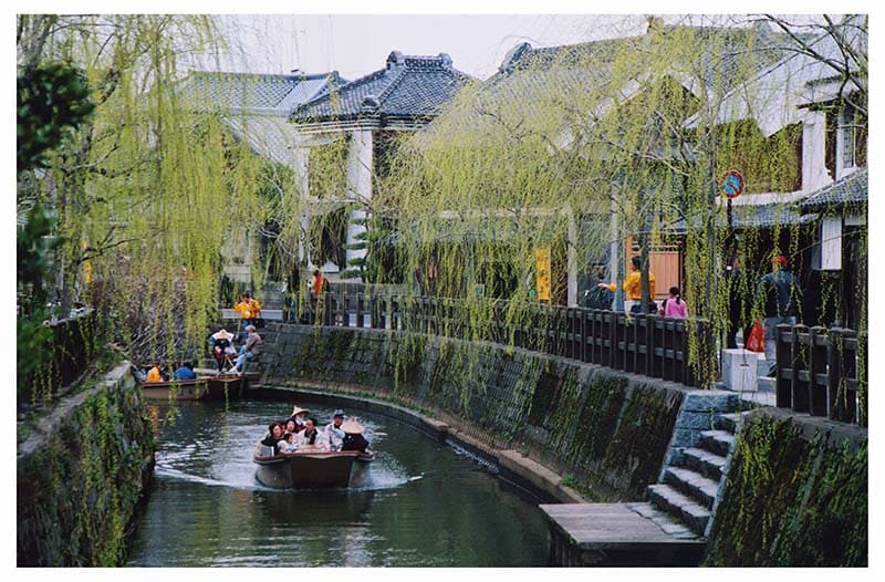 Katori City