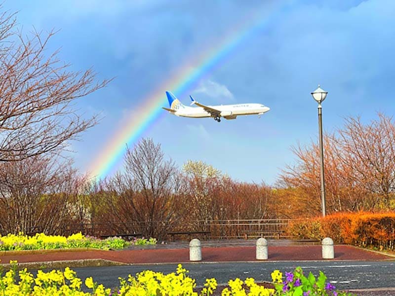 Narita City