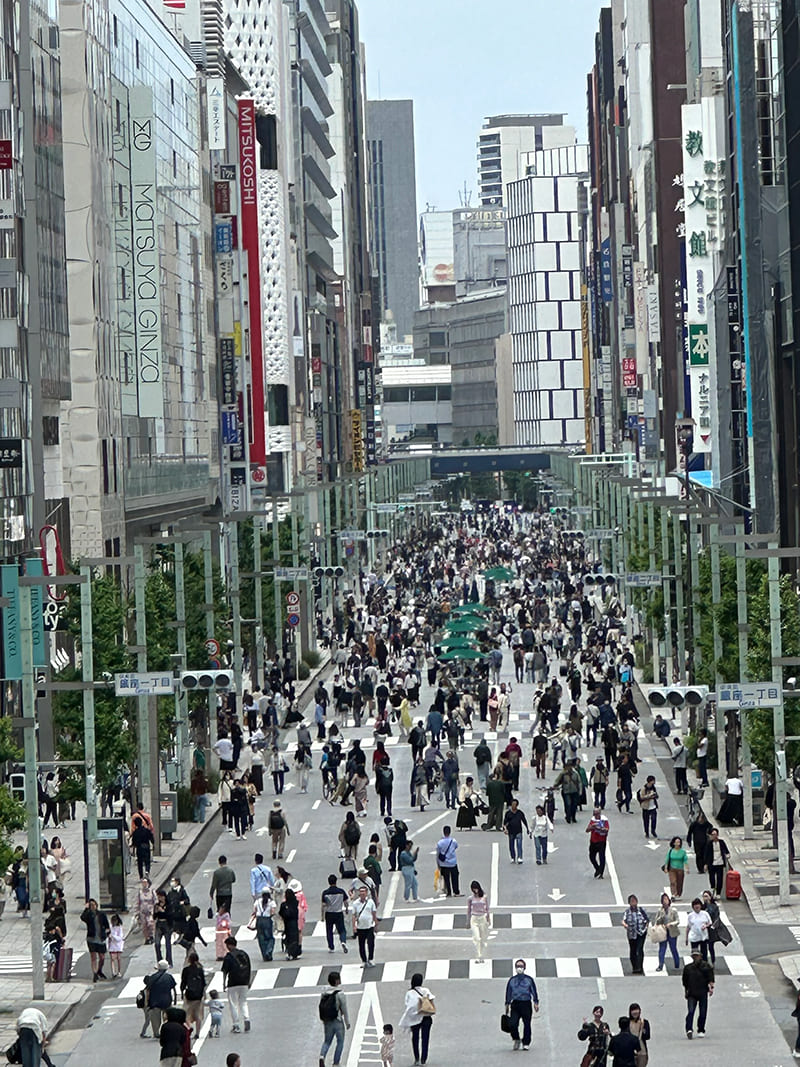 Chuo City