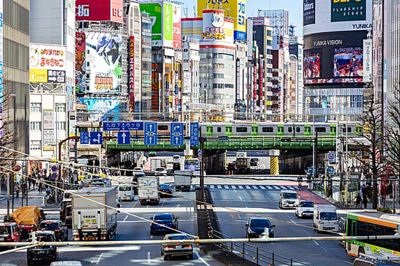 Shinjuku City