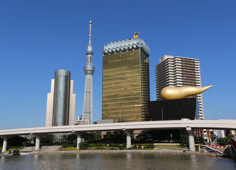 Sumida City