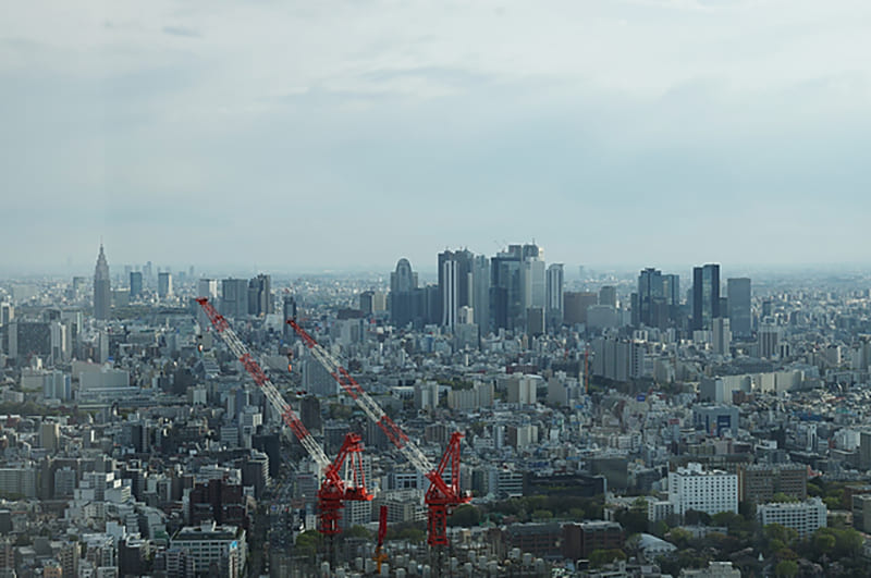 Toshima City