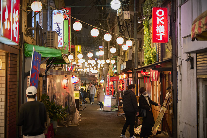 Kita City