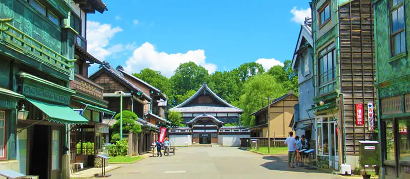 Koganei City