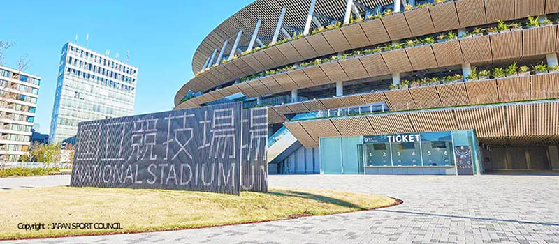 Japan National Stadium