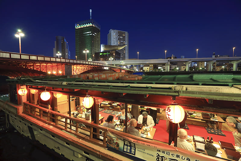 เรือยากาตาบูเนะ