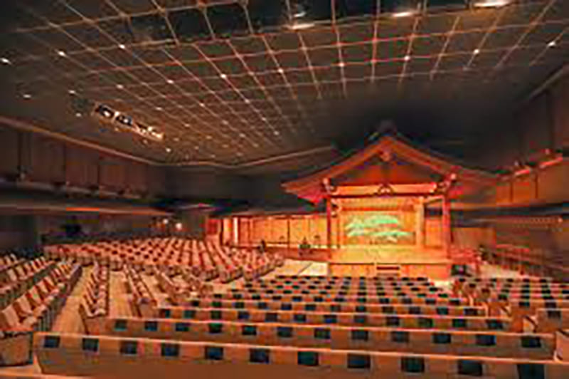 National Noh Theatre