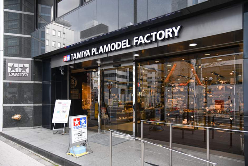 タミヤ プラモデルファクトリー 新橋店