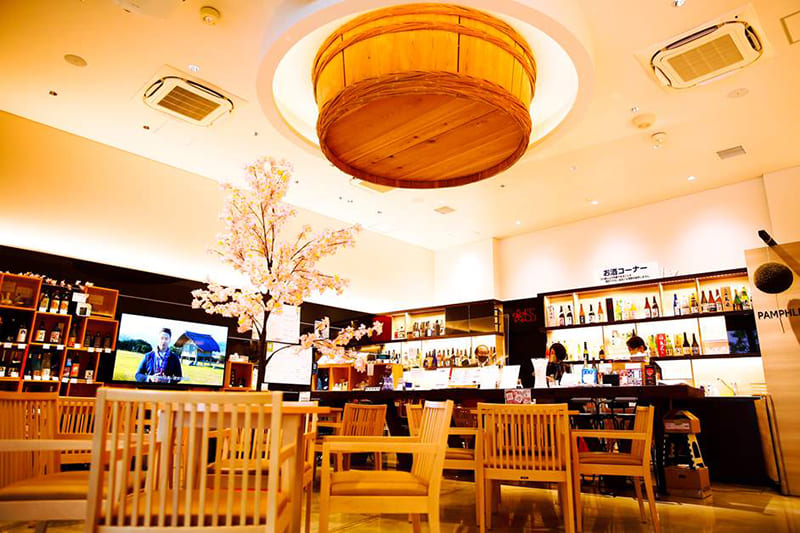 日本の酒情報館