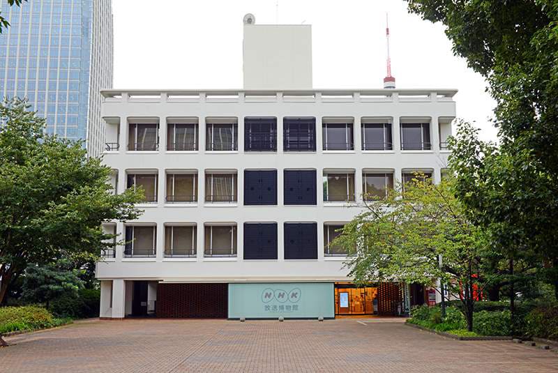 NHK放送博物館