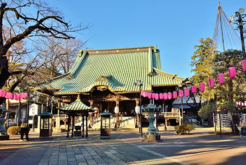 Koenji