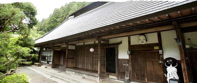 東京日の出武家屋敷