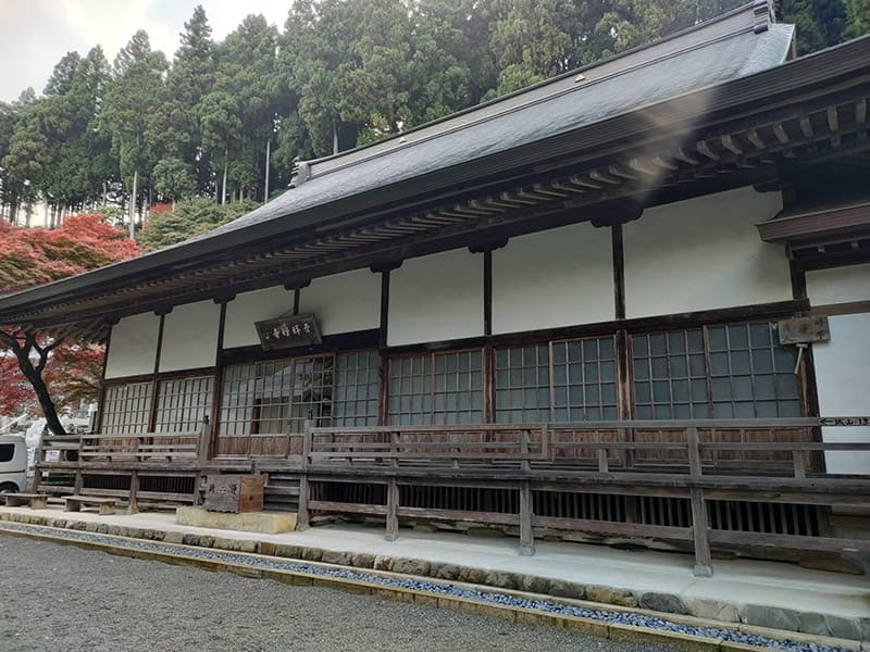 Kichijoji (Hinohara)