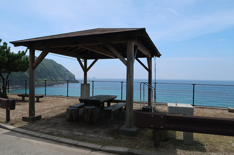 はるか展望台